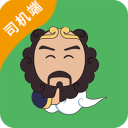 张之臻止步四强：给喷子一点福利，给自己打9分——这波我站张哥