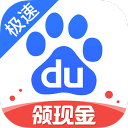 记者：英格兰本周不再踢热身赛，若胜加纳则在对巴拿马时轮换